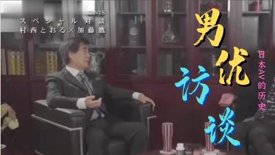 亚洲成人精品一区二区三区在线观看|亚洲精品99久久久久中文字幕