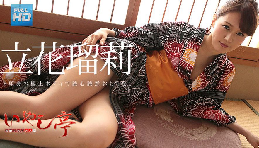 MOGI-026,MOGI-026 苍井穂波1日间限りの体験入店 人生初ソープ嬢体験！现役嬢に教わったプレイで[中文字幕]