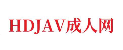 凌晨三点免费观看视频我知道我爱你在线观看日产无人区一线二线三线最新版-HDJAV